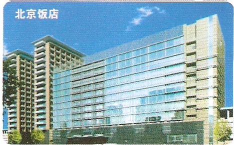 工程案例 工程案例